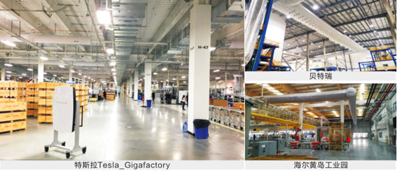 首页| 918博天堂中国官方网站