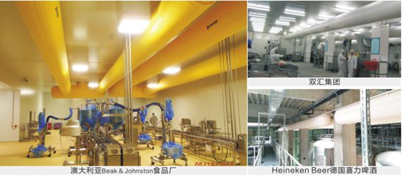 首页| 918博天堂中国官方网站