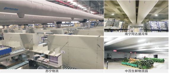 首页| 918博天堂中国官方网站