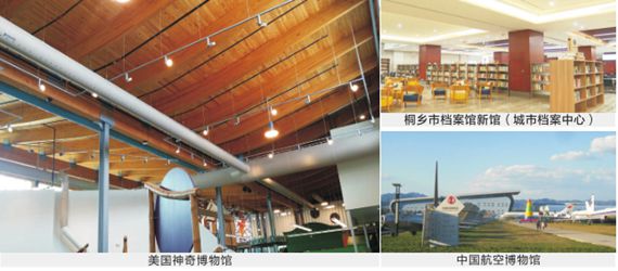 首页| 918博天堂中国官方网站