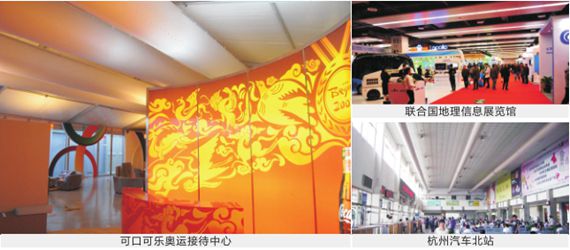 首页| 918博天堂中国官方网站