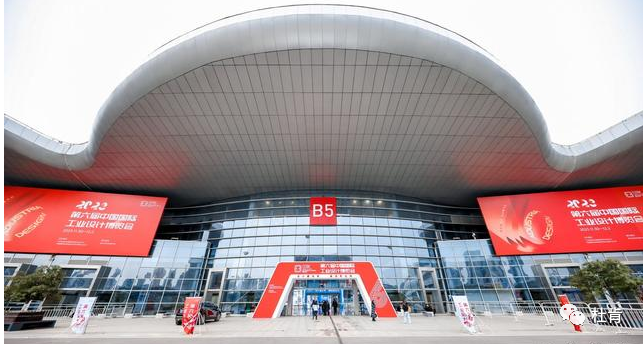 首页| 918博天堂中国官方网站