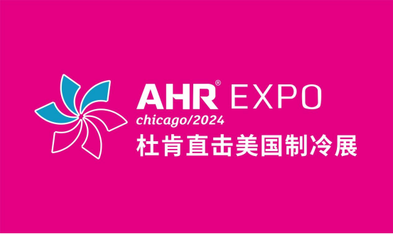 首页| 918博天堂中国官方网站