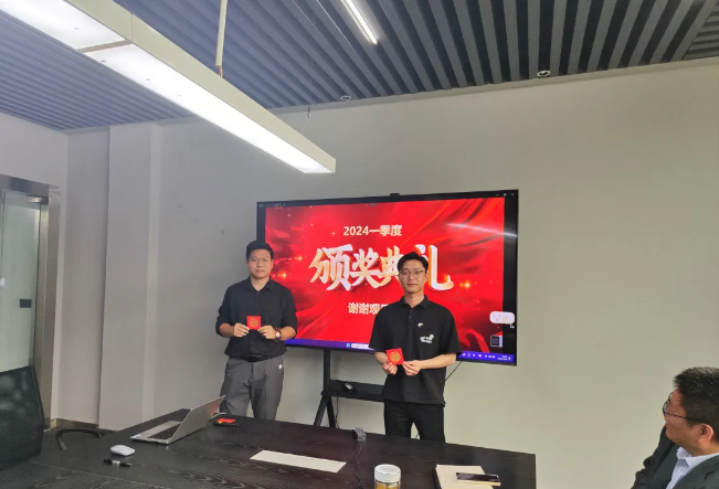 918博天堂风管销售中心员工一季度颁奖