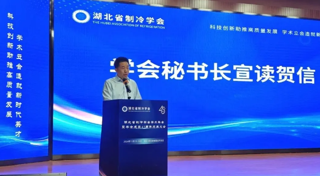 首页| 918博天堂中国官方网站