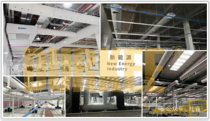 918博天堂柔性风管应用在新能源电池行业