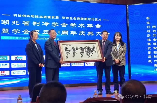 首页| 918博天堂中国官方网站