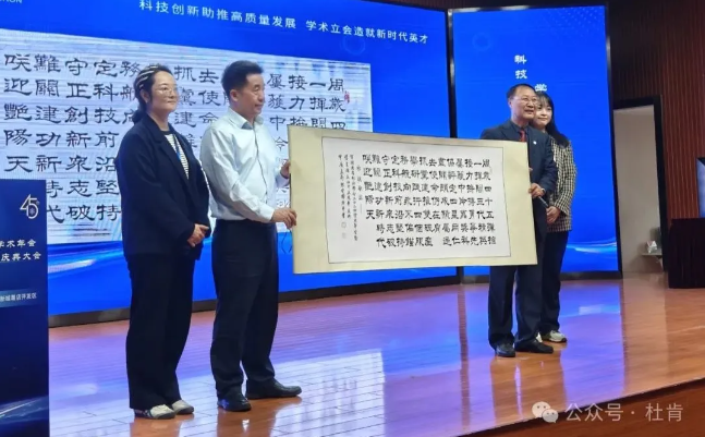 首页| 918博天堂中国官方网站